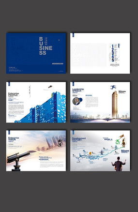 紅動中國 建筑工程宣傳畫冊設(shè)計素材的魅力與價值