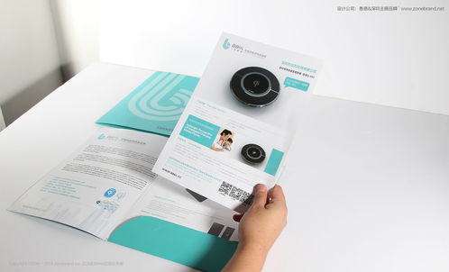 比利科技 從單頁到畫冊，構建展會全方位視覺營銷體系