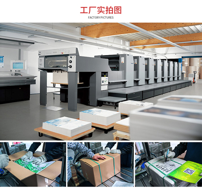 蘇州昆山畫(huà)冊(cè)設(shè)計(jì) 展現(xiàn)企業(yè)魅力的專(zhuān)業(yè)之道